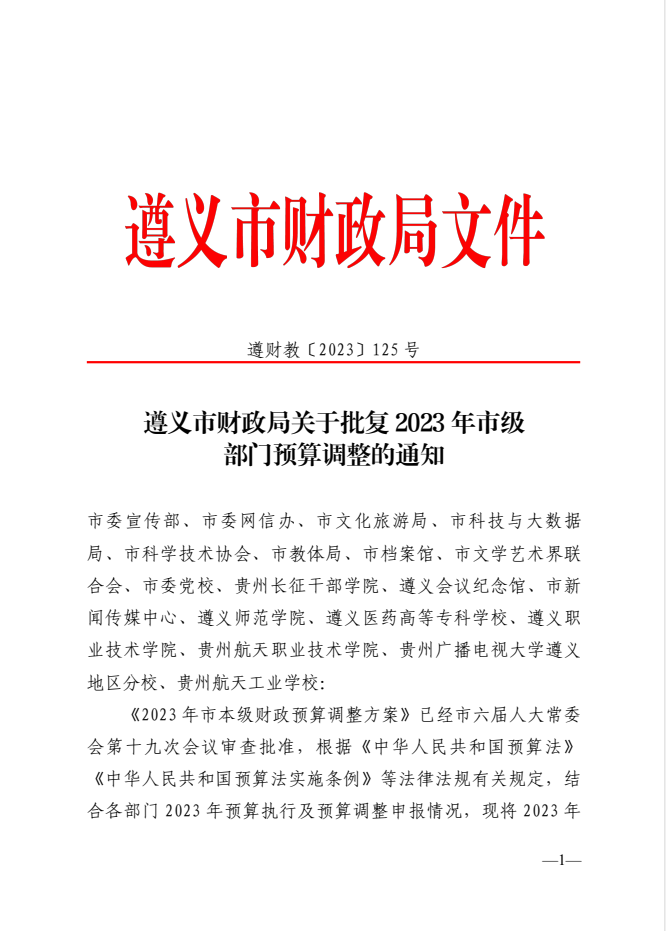 红宝石官方网站hbs160 - 红宝石官方登录网站入口